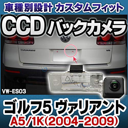Amazon.co.jp: ファクトリーダイレクト バックカメラ rc-vw-es03 CCD